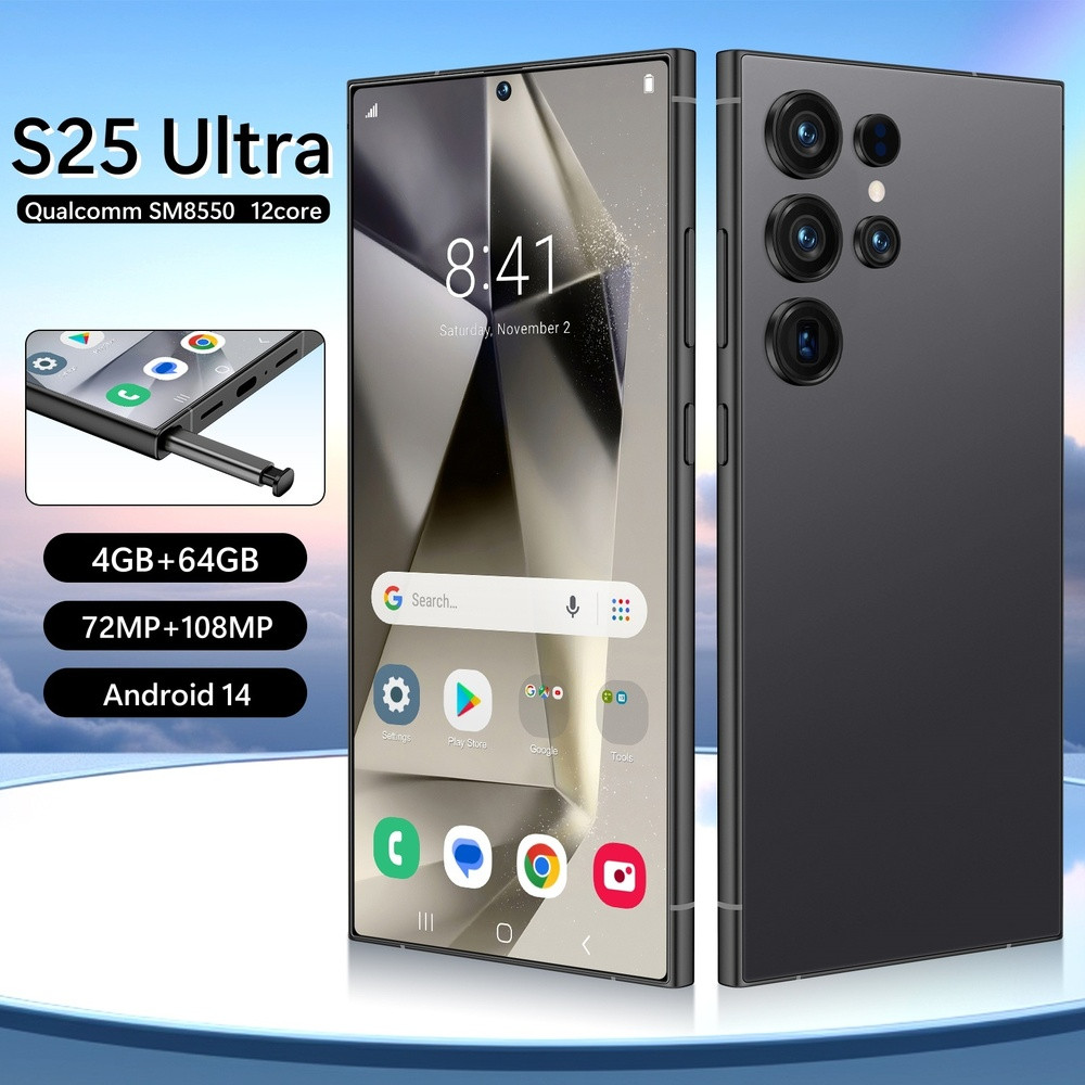 New S25 Ultra 5G Smartphone 7.3″ Factory Unlocked Android Cellphones Dual SIM
