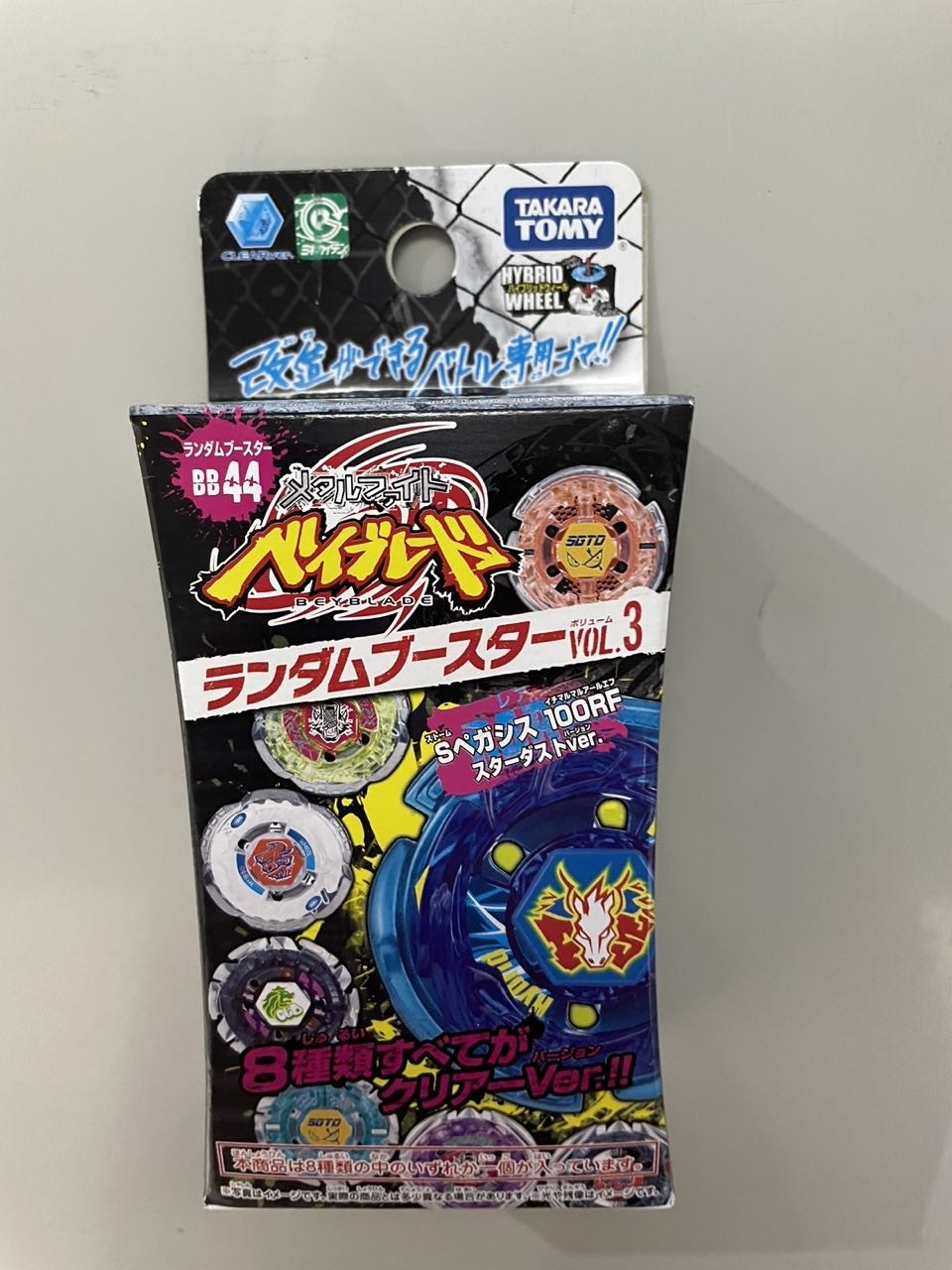 Random Booster BB-44 Vol. 3 Beyblade H145B Rock Wolf Takara Tomy Metal Fight