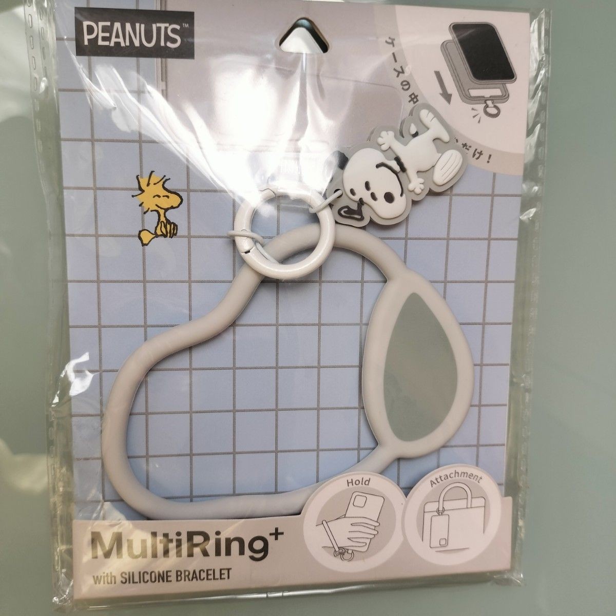 Snoopy Peanuts Multi Ring Plus Silicone Bracelet Smartphone Accessories