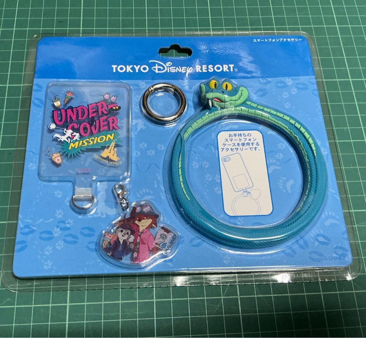 Tokyo Disney Resort Disneyland Disneysea Zootopia Smartphone Accessories