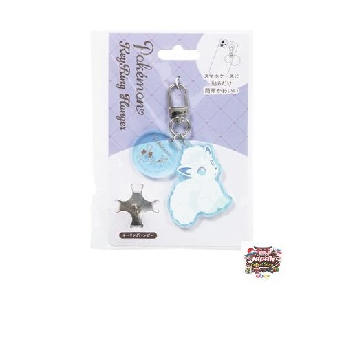[Suncrest] Pokemon Key Ring Hanger Alolan Vulpix